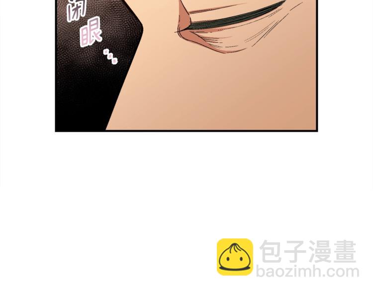 第101话 你们也想起舞吗？(1/3)-第102话