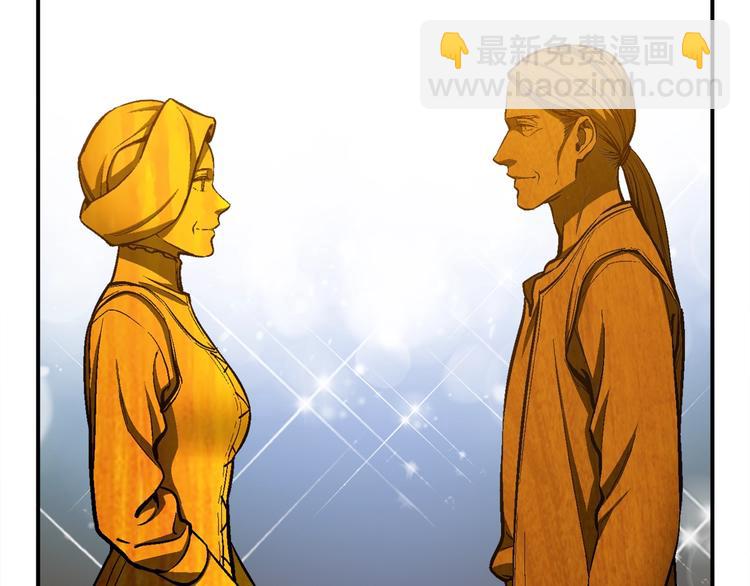 第101话 你们也想起舞吗？(1/3)-第102话