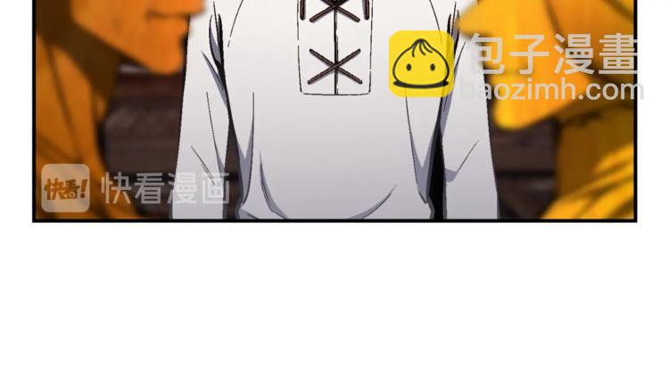 第101话 你们也想起舞吗？(1/3)-第102话