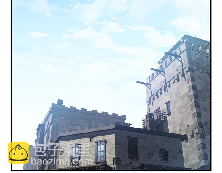 第103话 来骗？来？偷袭！(1/3)-第104话