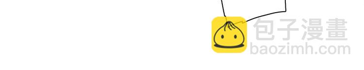 第105话 牛头人竟是我自己(1/3)-第106话