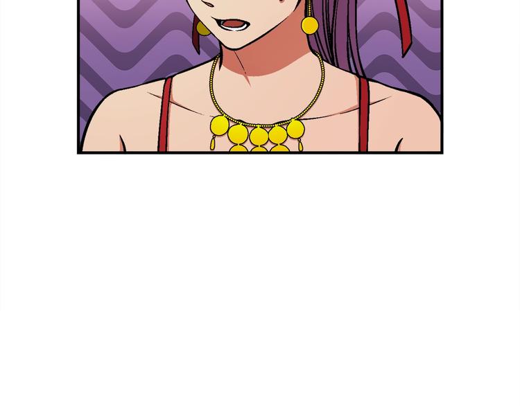 第105话 牛头人竟是我自己(1/3)-第106话