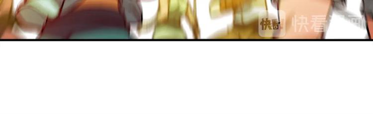 第105话 牛头人竟是我自己(1/3)-第106话