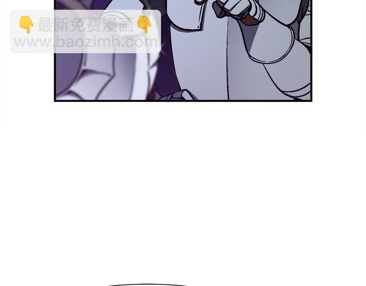 第105话 牛头人竟是我自己(1/3)-第106话