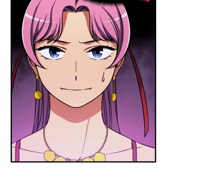 第107话 我可开大了奥！(1/3)-第108话