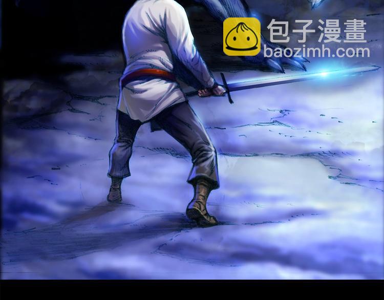 第11话 男主越级打怪中(1/2)-第12话