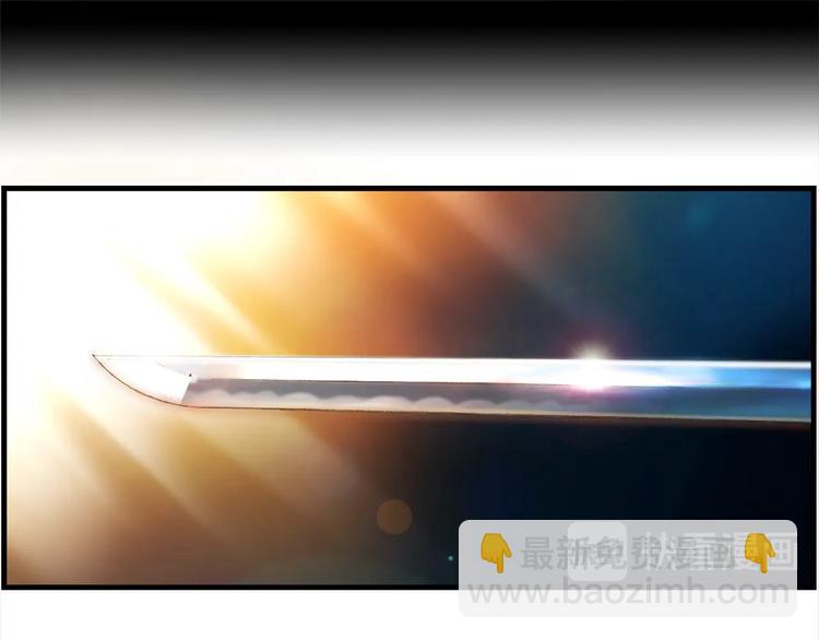 第11话 男主越级打怪中(1/2)-第12话