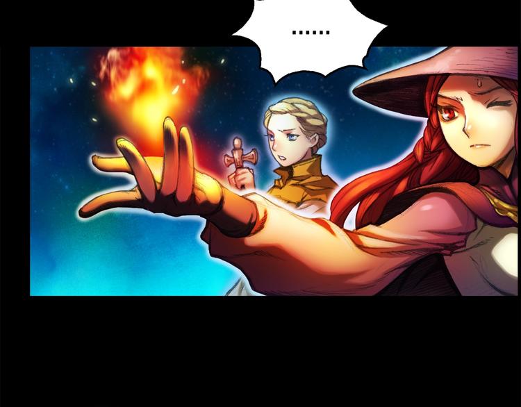 第11话 男主越级打怪中(1/2)-第12话