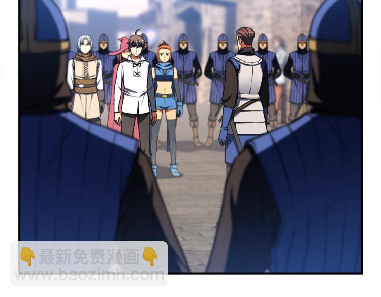 第111话 未了的心愿(1/3)-第112话