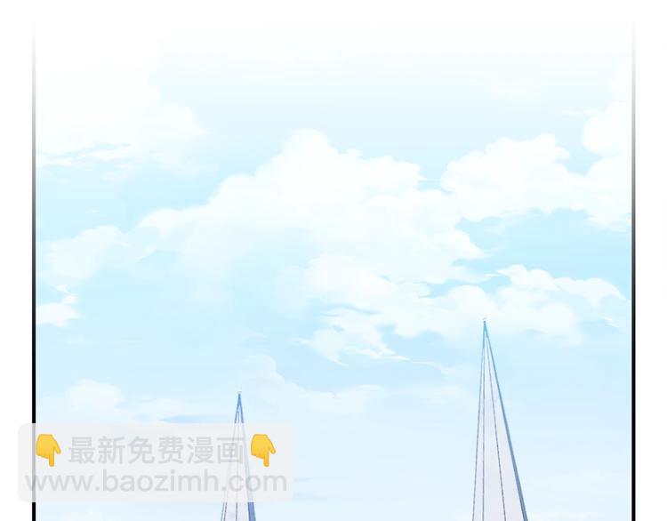 第111话 未了的心愿(1/3)-第112话