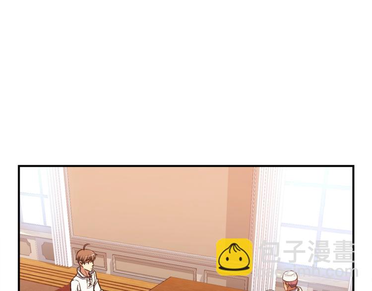 第111话 未了的心愿(1/3)-第112话