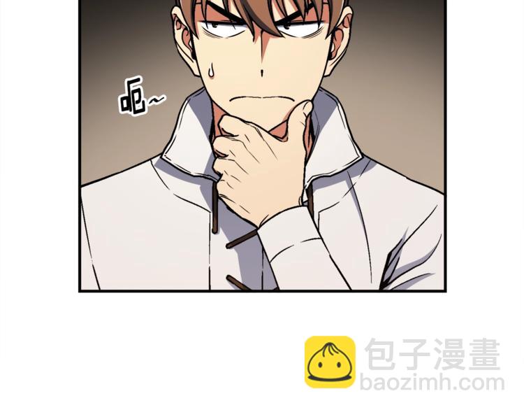 第111话 未了的心愿(1/3)-第112话