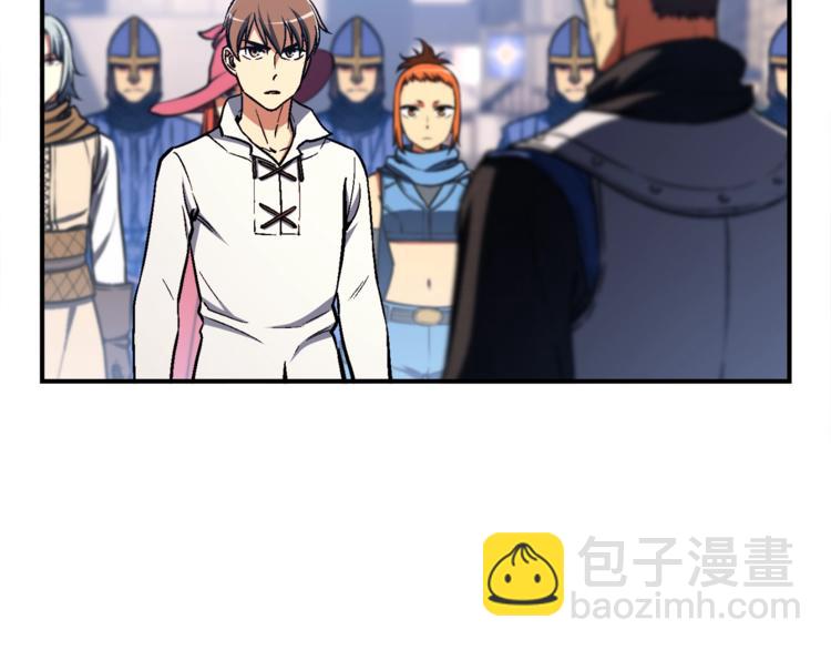 第111话 未了的心愿(1/3)-第112话