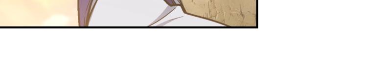 第113话 雕刻师秀起来了！(1/3)-第114话