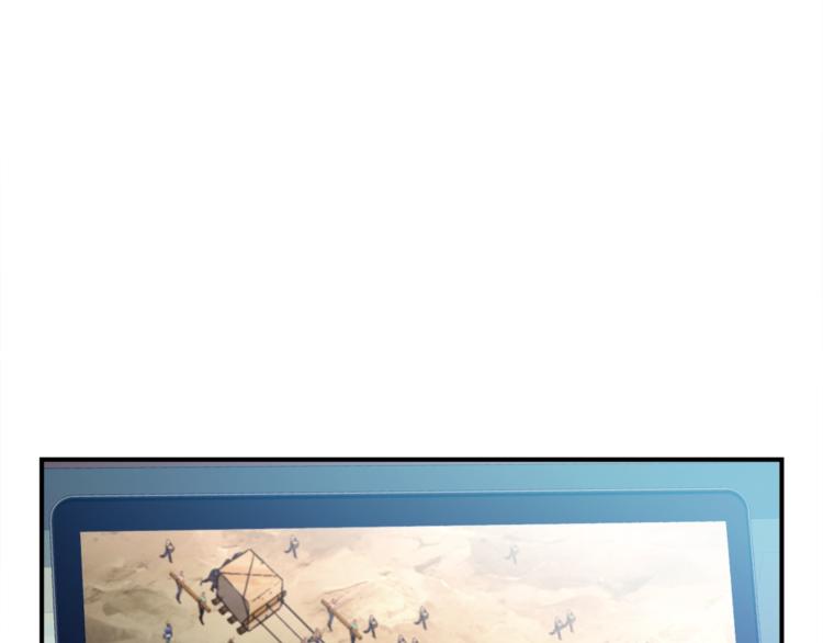 第113话 雕刻师秀起来了！(1/3)-第114话