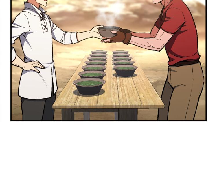 第113话 雕刻师秀起来了！(1/3)-第114话