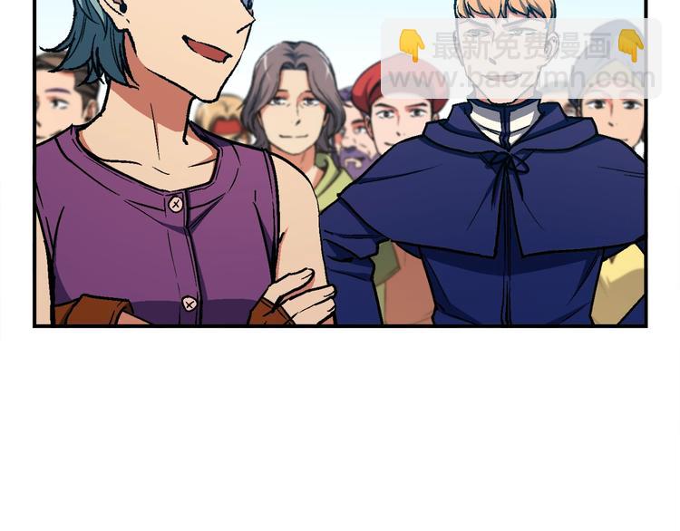 第113话 雕刻师秀起来了！(1/3)-第114话