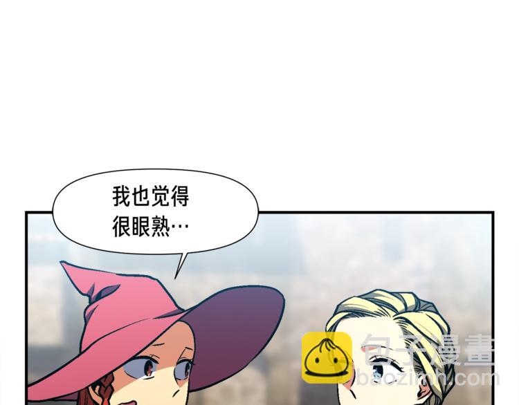 第114话 你是猎物还是猎手？(1/3)-第116话