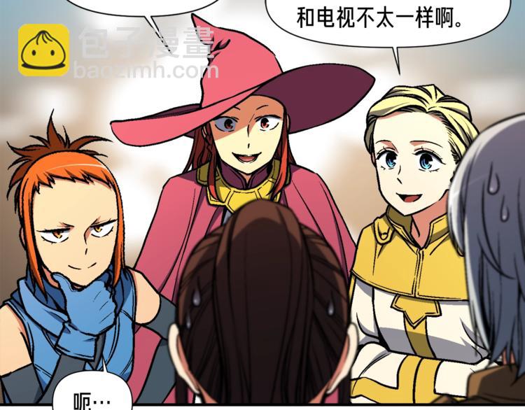 第114话 你是猎物还是猎手？(1/3)-第116话