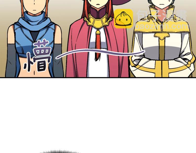 第114话 你是猎物还是猎手？(1/3)-第116话