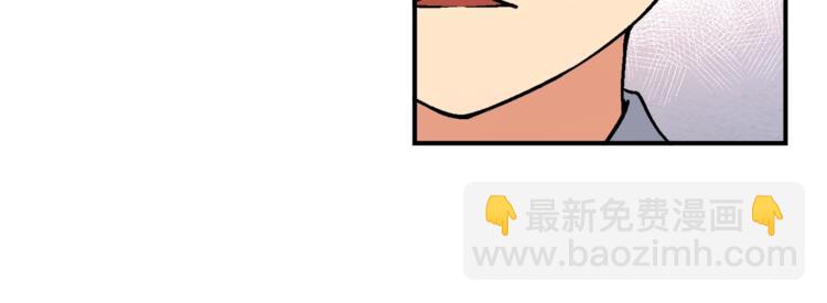 第117话 下一季见！(1/3)-第118话