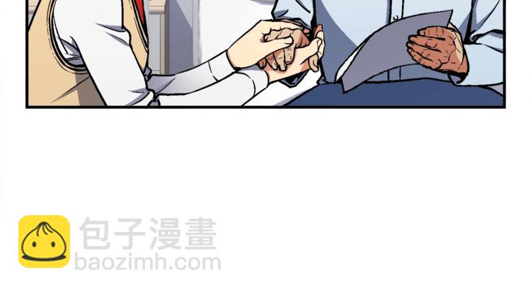 第117话 下一季见！(1/3)-第118话