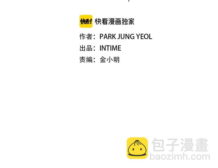 第117话 下一季见！(1/3)-第118话