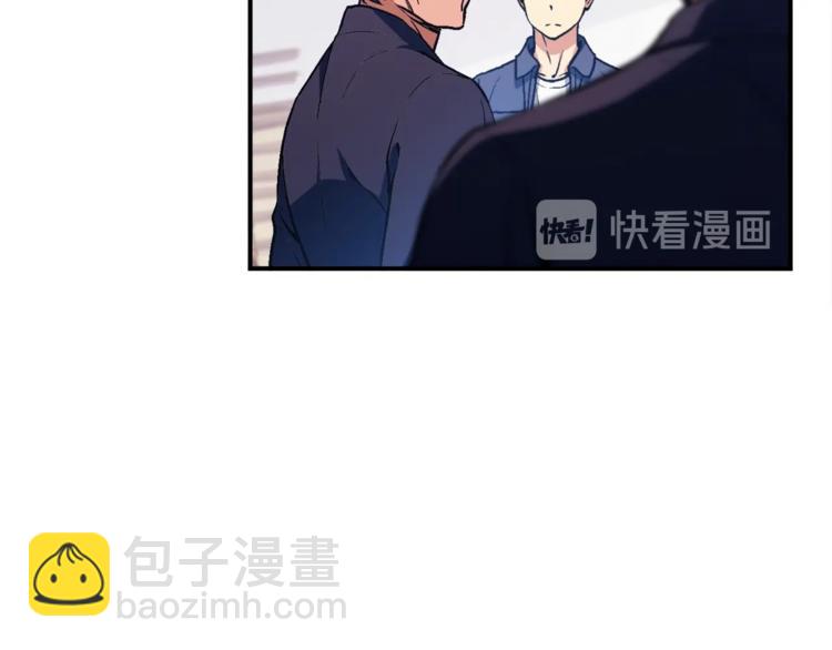 第117话 下一季见！(1/3)-第118话