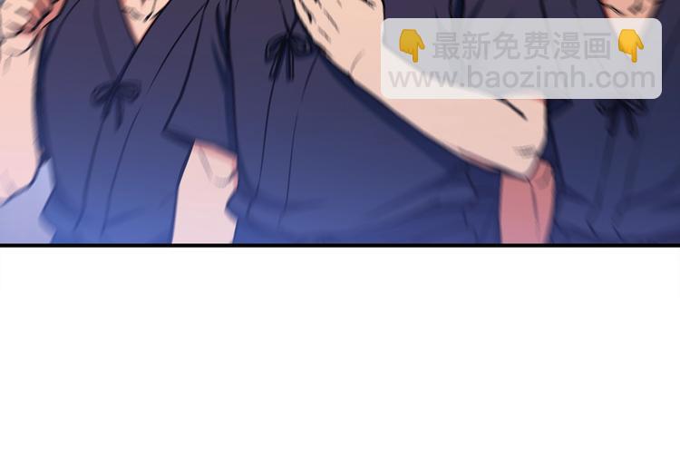 第117话 下一季见！(1/3)-第118话