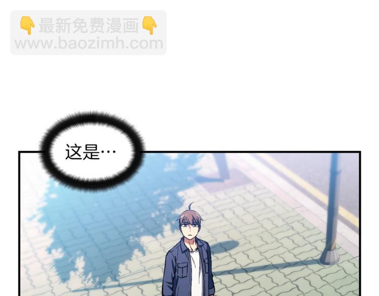 第117话 下一季见！(1/3)-第118话