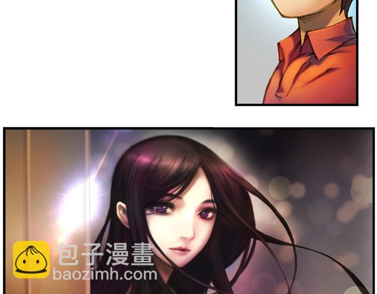 第13话 雕刻术的好处(1/2)-第14话