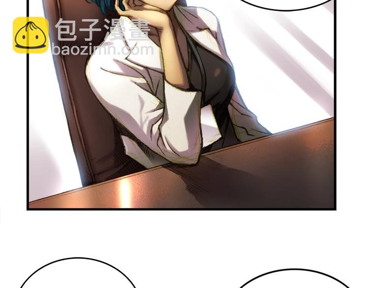 第13话 雕刻术的好处(1/2)-第14话