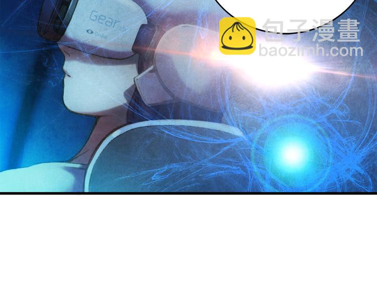 第13话 雕刻术的好处(1/2)-第14话