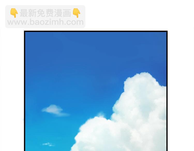 第13话 雕刻术的好处(1/2)-第14话