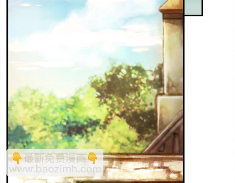 第13话 雕刻术的好处(1/2)-第14话