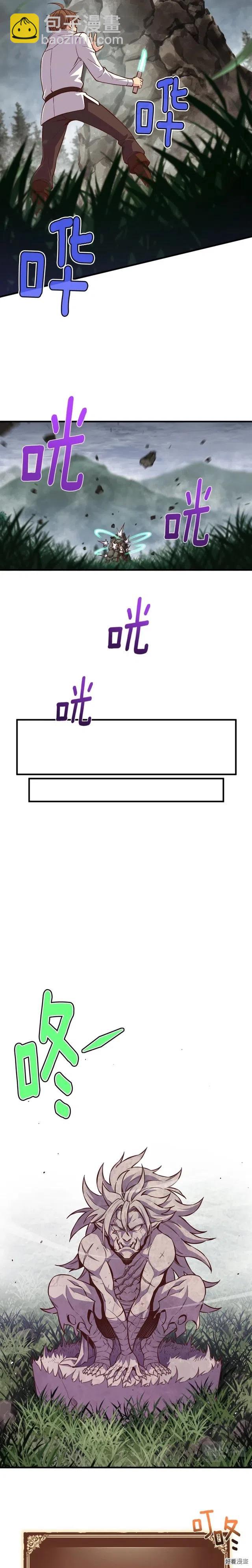 第135话 战前准备-第136话