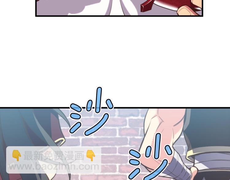 第137话 旧面孔(1/4)-第138话