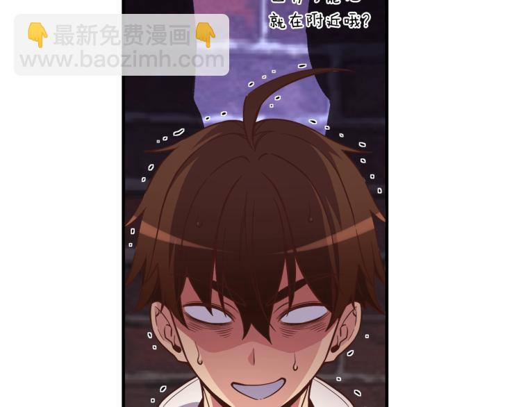 第137话 旧面孔(1/4)-第138话