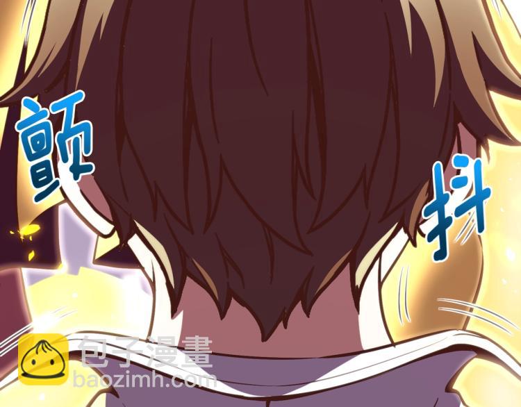 第137话 旧面孔(1/4)-第138话