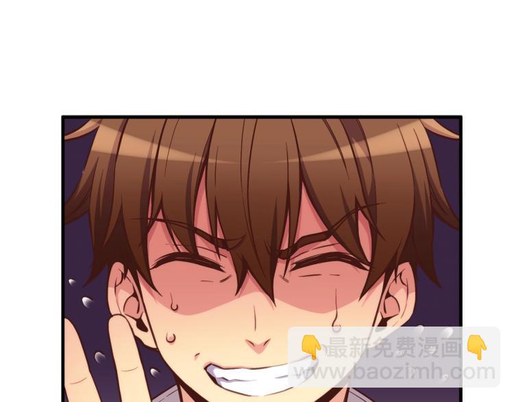 第137话 旧面孔(1/4)-第138话