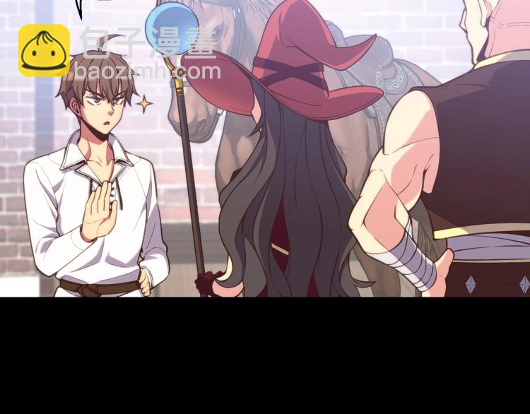 第137话 旧面孔(1/4)-第138话