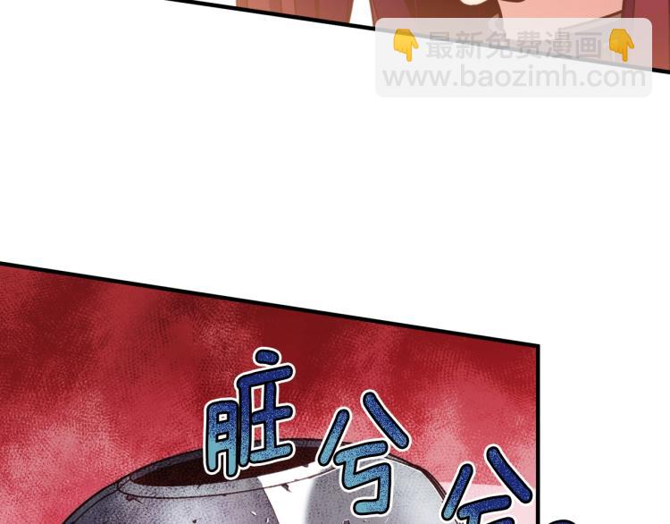 第139话 刀随心走(1/4)-第140话