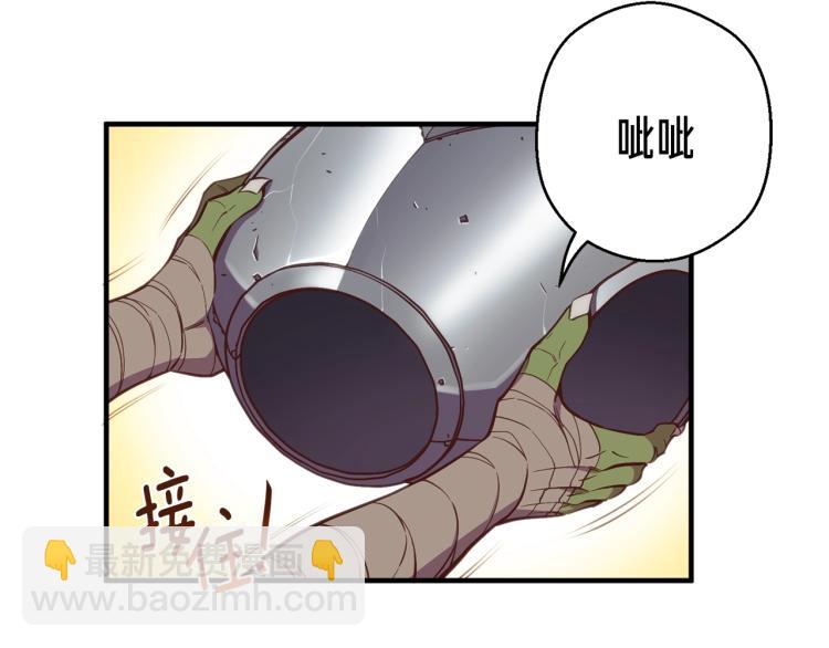 第139话 刀随心走(1/4)-第140话