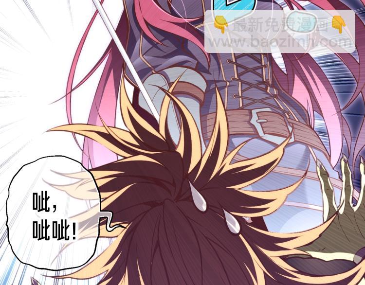 第139话 刀随心走(1/4)-第140话