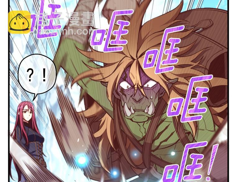 第139话 刀随心走(1/4)-第140话