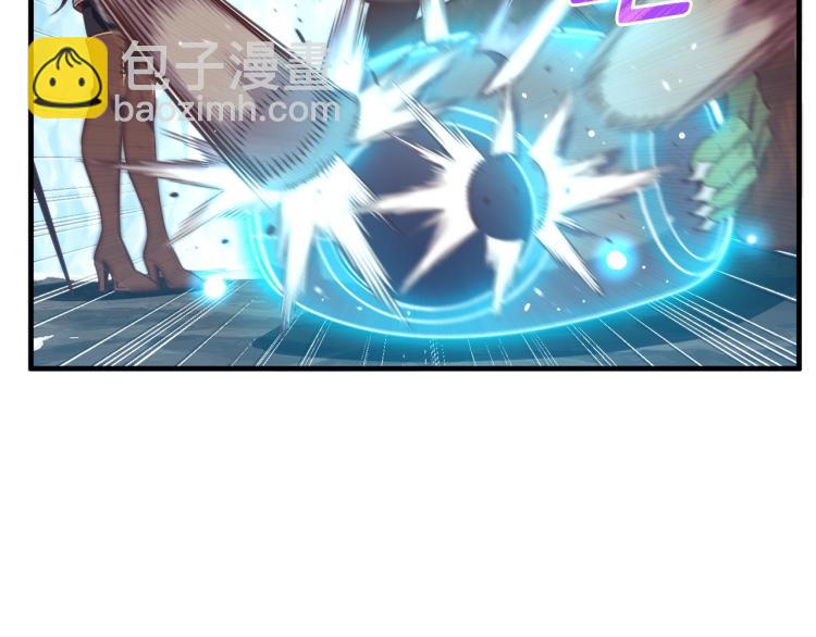 第139话 刀随心走(1/4)-第140话