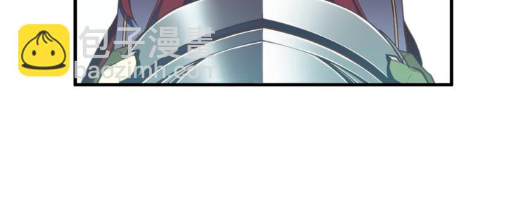 第139话 刀随心走(1/4)-第140话