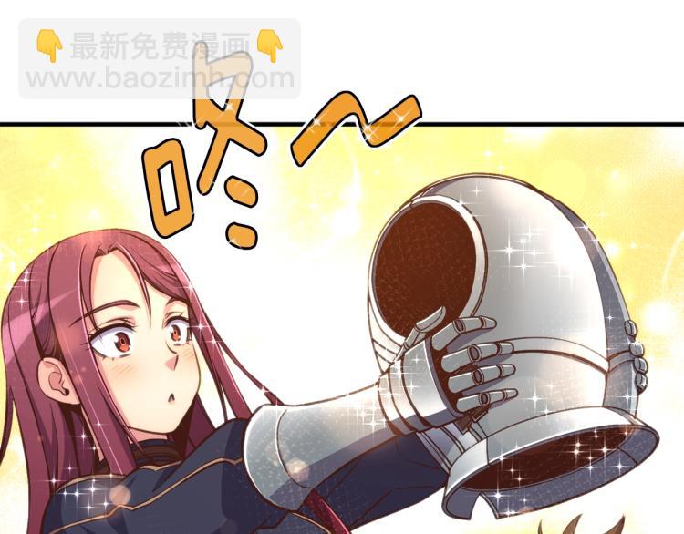 第139话 刀随心走(1/4)-第140话