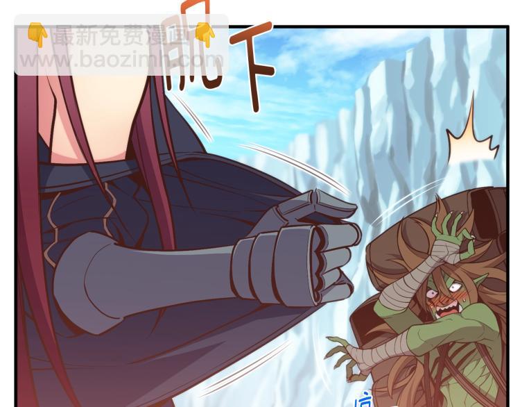 第139话 刀随心走(1/4)-第140话