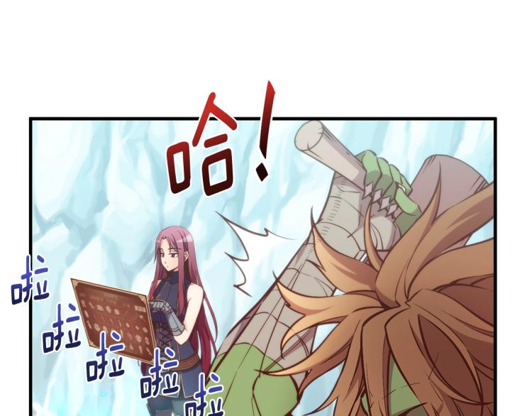 第139话 刀随心走(1/4)-第140话